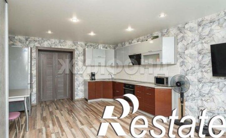 3-комн квартира улица Герцена, 1/1,  д. 1/1