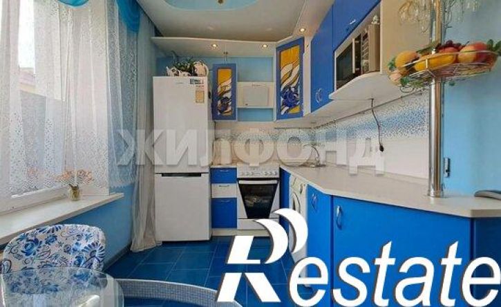 1-комн квартира Пригородная улица, 15,  д. 15