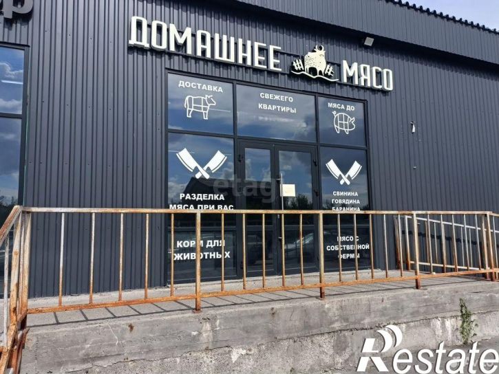 Торговое помещение Малая Красноармейская улица