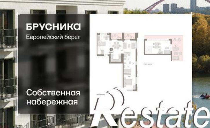 3-комн квартира в новом доме Большевистская улица, 54А,  д. 54А