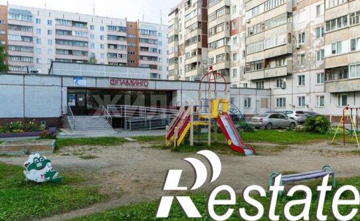 1-комн квартира улица Зорге, 84,  д. 84