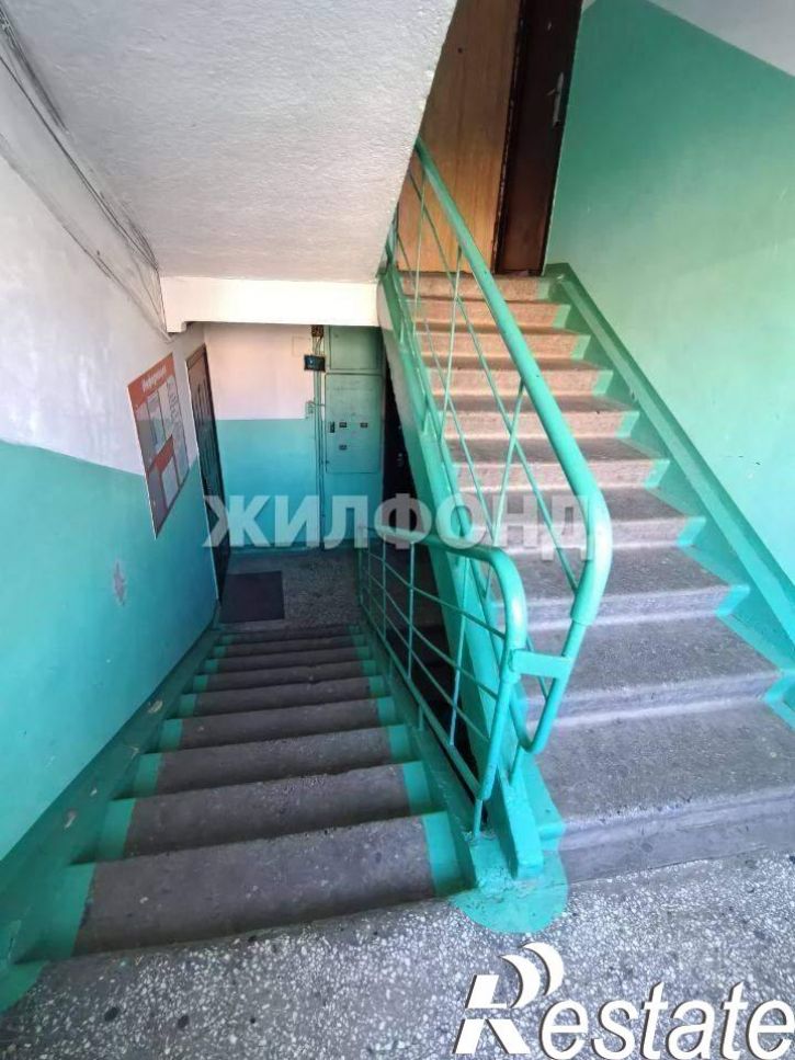 Комната Ударная улица, д.19
