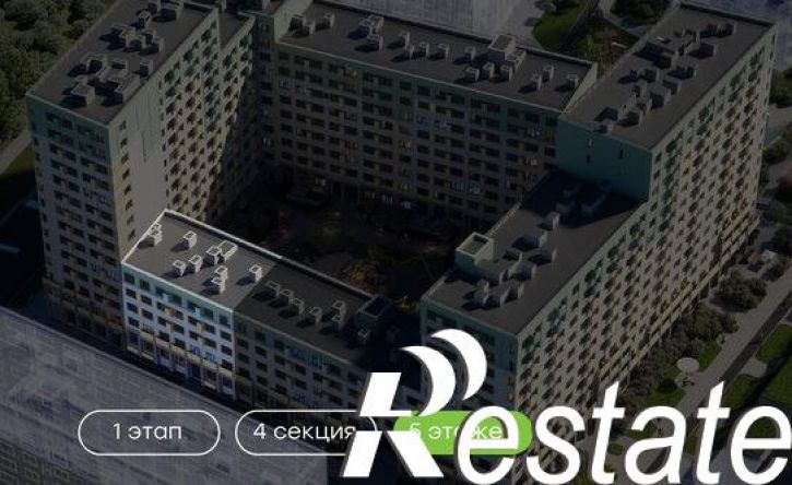 2-комн квартира в новом доме улица Богдана Хмельницкого, 148
