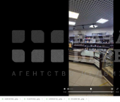 торговое помещение 175 кв м Шевченко ул, 11