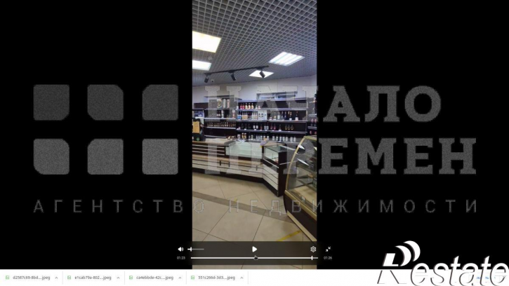 Торговое помещение Шевченко ул, 11