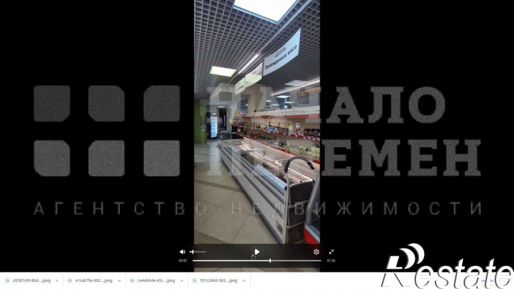 Торговое помещение Шевченко ул, 11