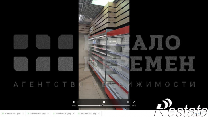 Торговое помещение Шевченко ул, 11
