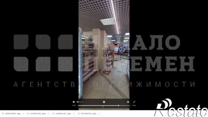 Торговое помещение Шевченко ул, 11
