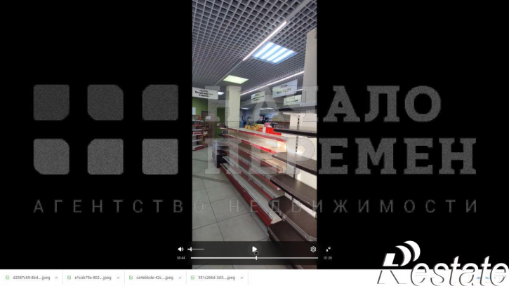 Торговое помещение Шевченко ул, 11