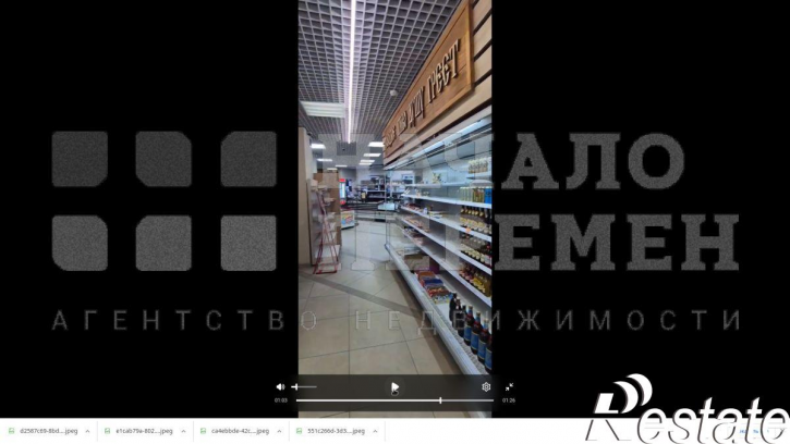 Торговое помещение Шевченко ул, 11