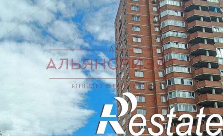 2-комн квартира улица Декабристов, 117,  д. 117