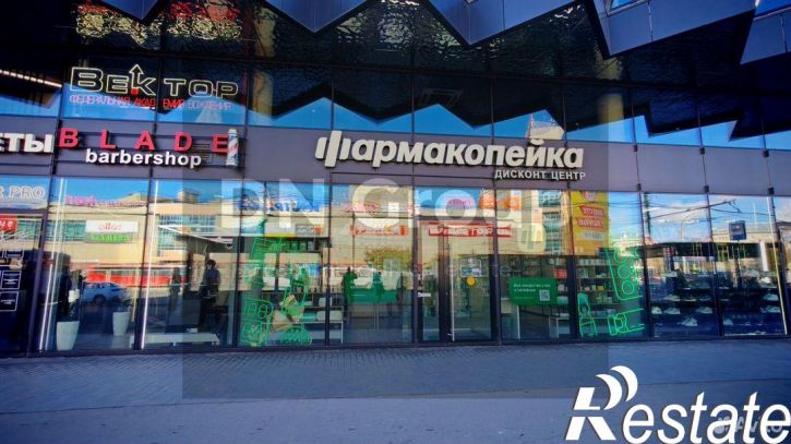 Торговое помещение площадь Карла Маркса