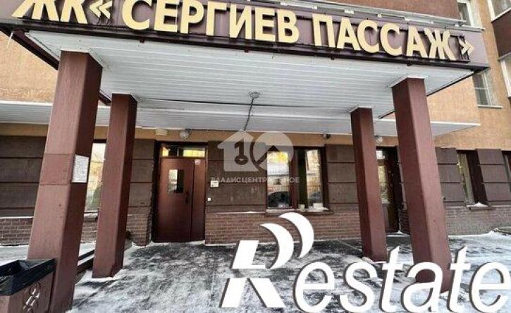 1-комн квартира Оловозаводская улица, 6/1,  д. 6/1