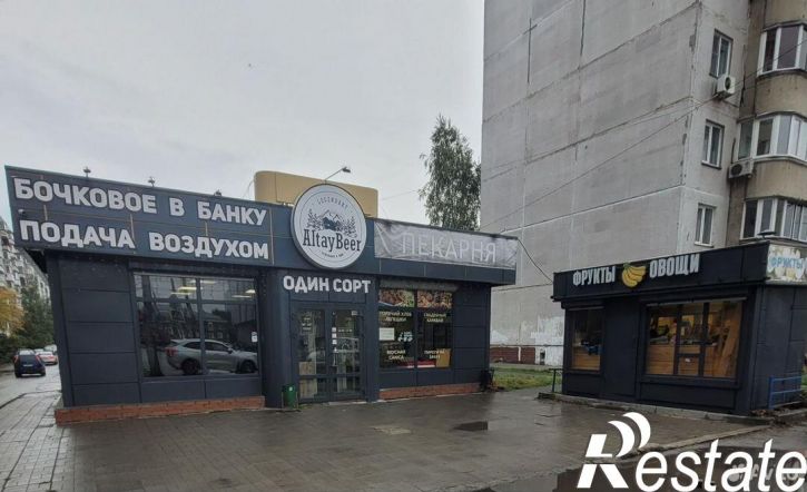 Торговое помещение проспект Дзержинского