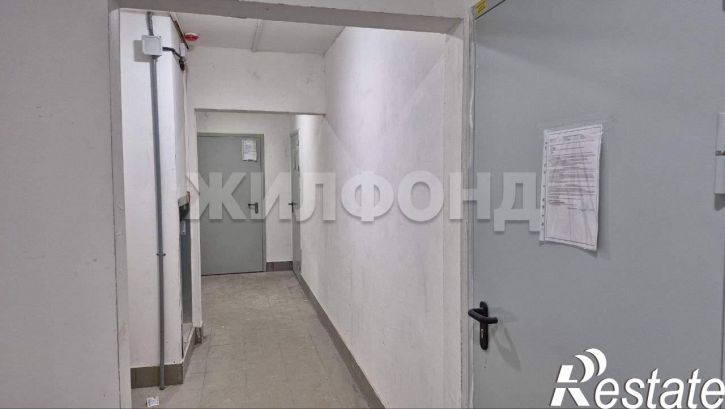 Студия Плющихинская улица, д.2