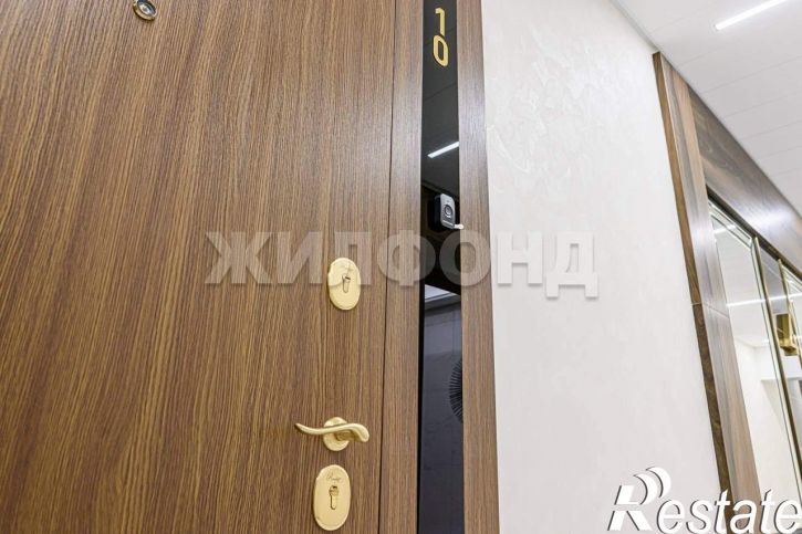 1-комн квартира Кирова улица, д.50