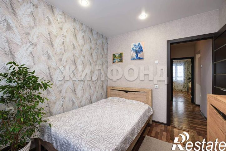 Студия Титова улица, д.264