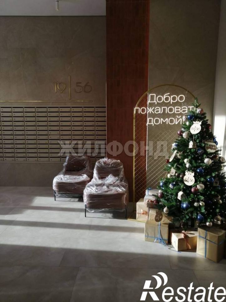 1-комн квартира Костычева улица, д.21