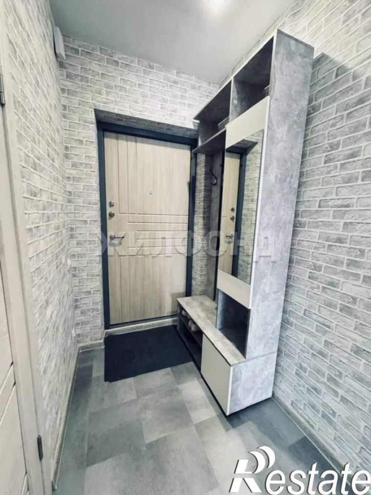 Студия Зорге улица, д.273