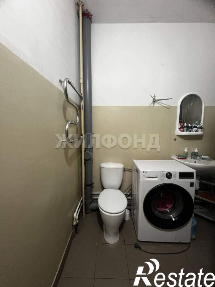 Студия Титова улица, д.250