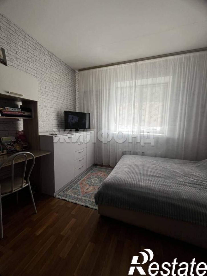 Студия Титова улица, д.250