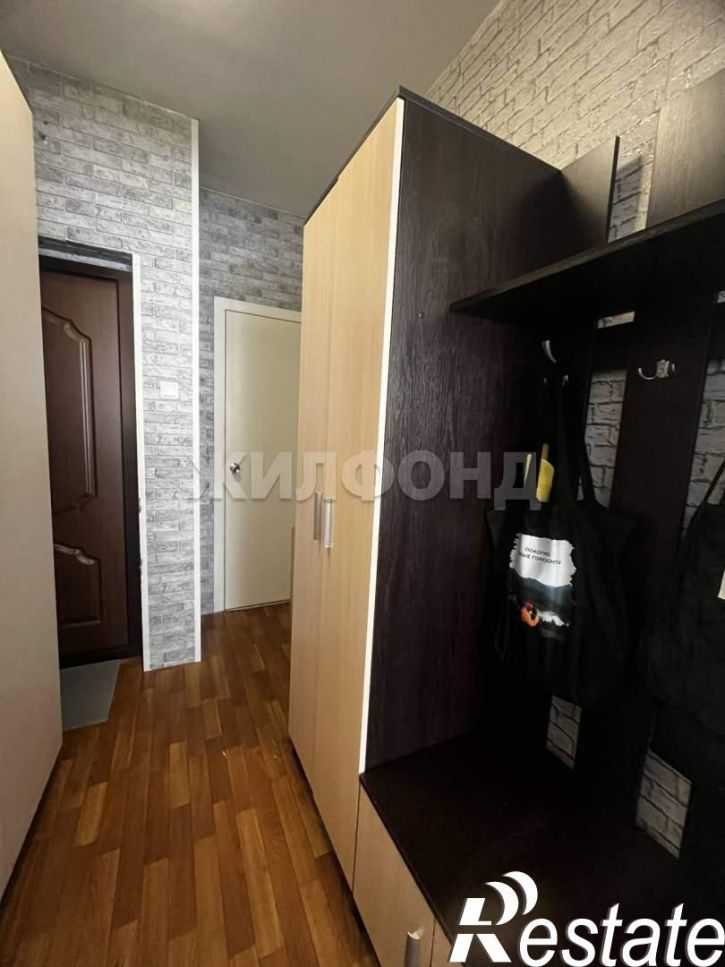 Студия Титова улица, д.250
