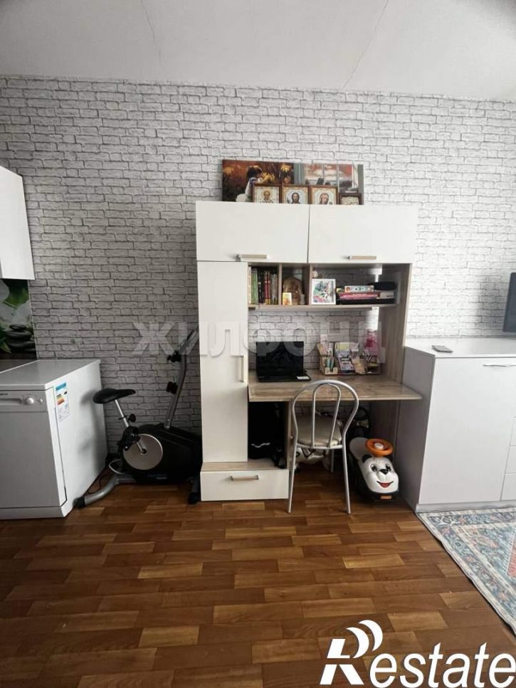 Студия Титова улица, д.250