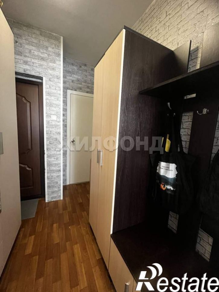 Студия Титова улица, д.250
