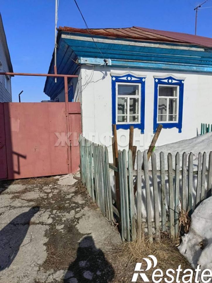 1-комн квартира Карла Либкнехта улица, д.73