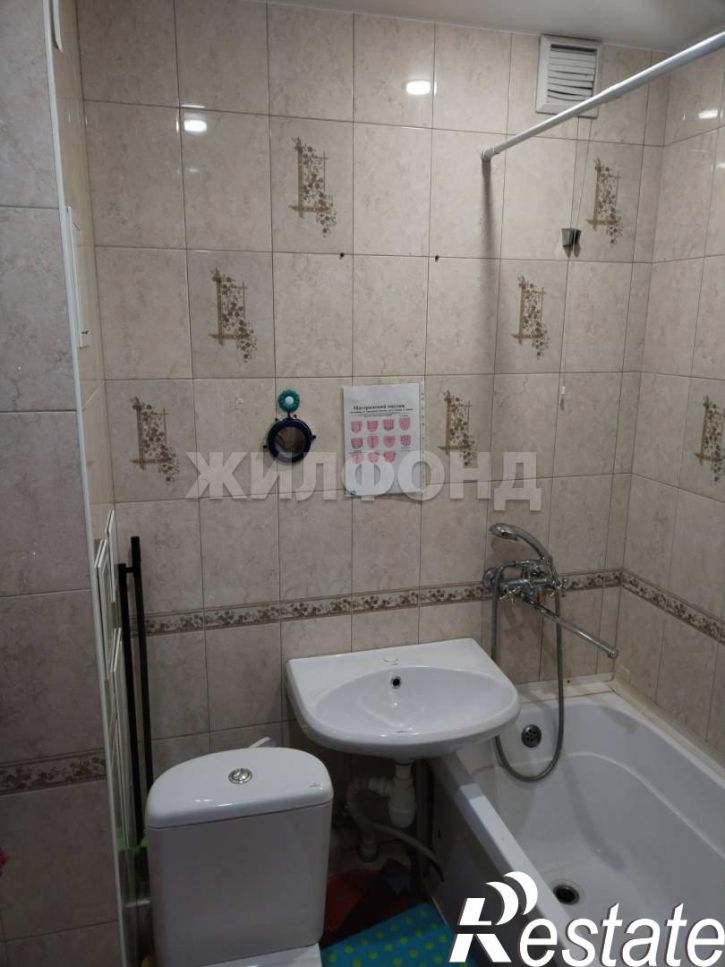1-комн квартира Петухова улица, д.6/5