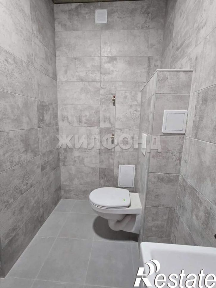 1-комн квартира Рельефная улица, д.106