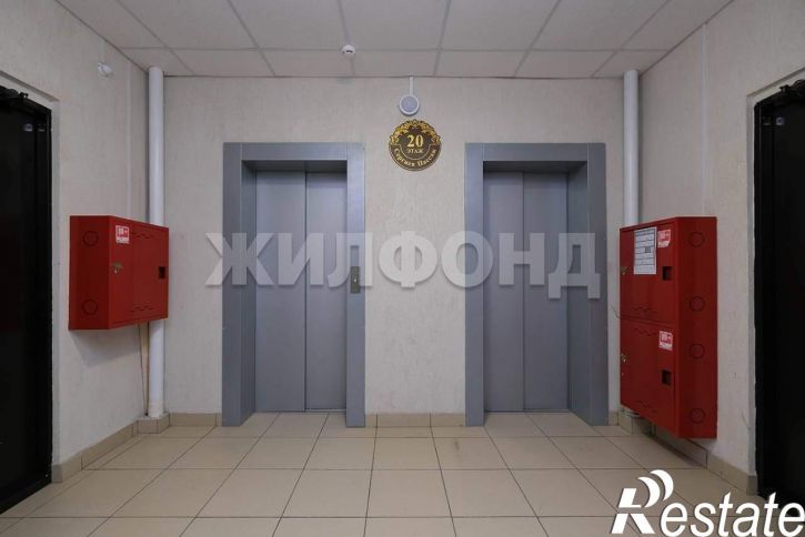 Студия Урманова улица, д.7