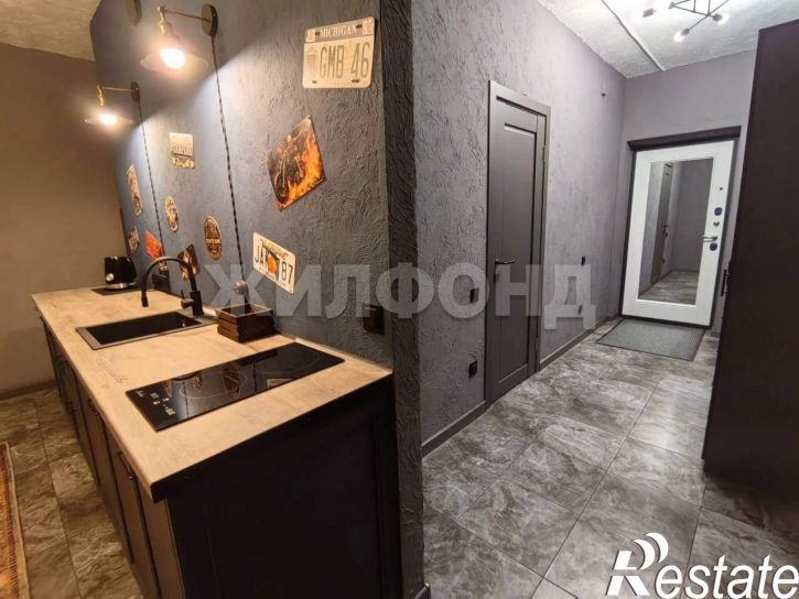 Студия Пригородная улица, д.30