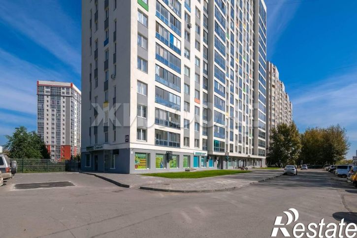 Студия Зорге улица, д.273