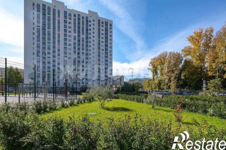 Студия Зорге улица, д.273