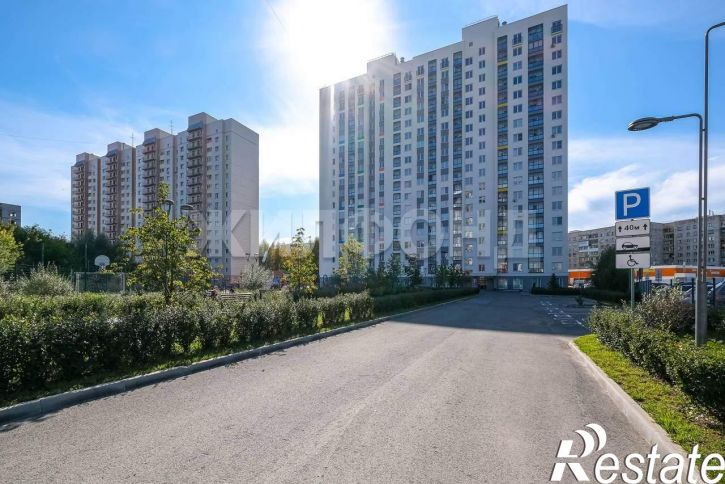 Студия Зорге улица, д.273
