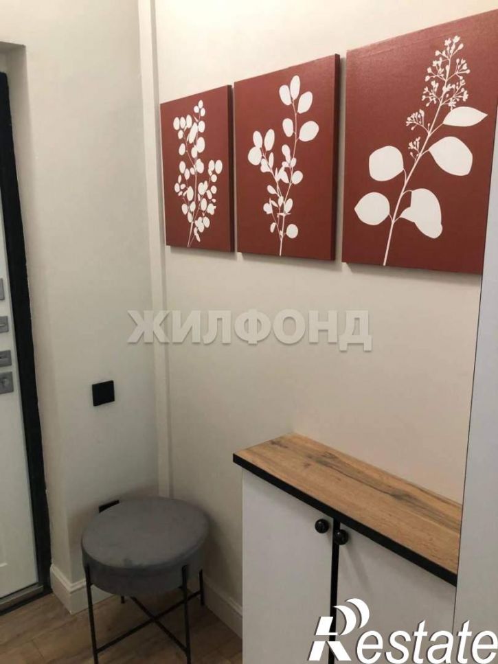 Студия Пригородная улица, д.30