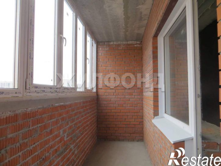Студия Титова улица, д.253/7