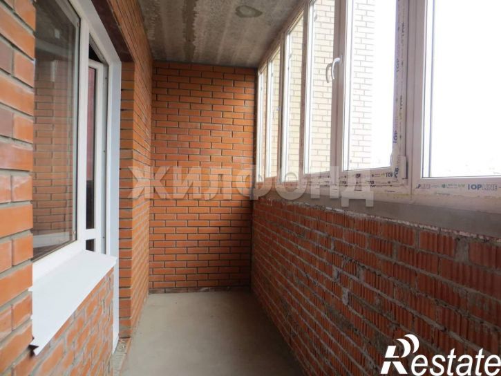 Студия Титова улица, д.253/7