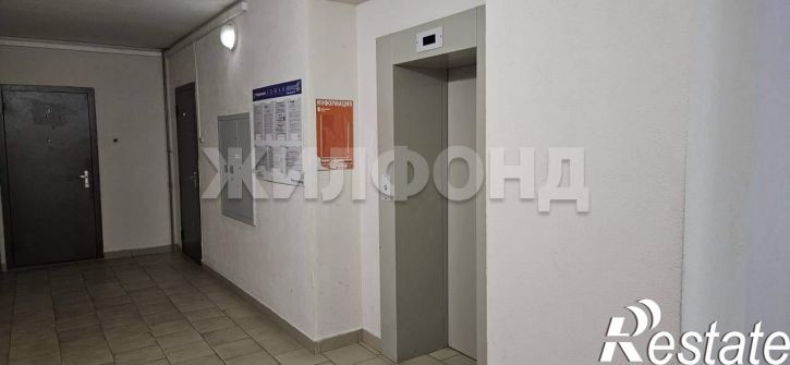 Студия Романтиков улица, д.3