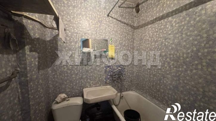 1-комн квартира Бориса Богаткова улица, д.219