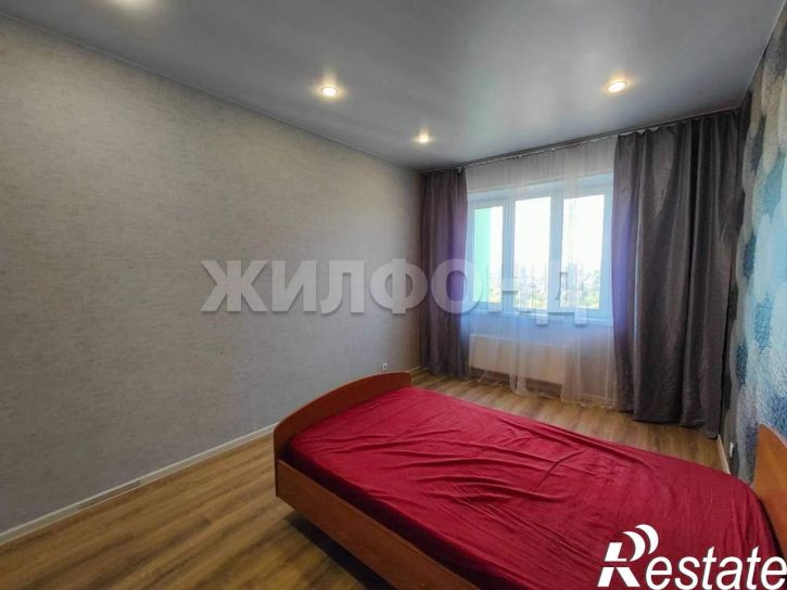 Студия Ватутина улица, д.93/2