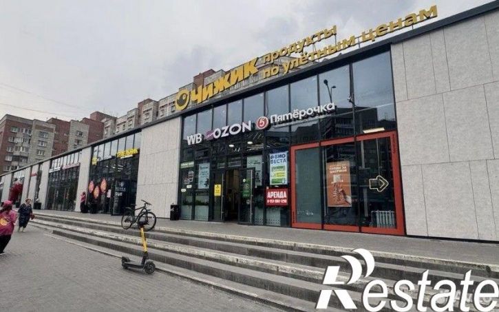 Торговое помещение Вокзальная магистраль, 4А,  д. 4А