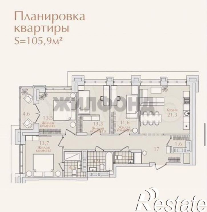 4-комн квартира Максима Горького улица, д.10