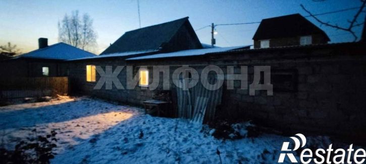 Коттедж/дом Кавалерийская улица
