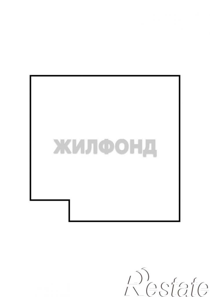 Земельный участок Геофизик территория снт