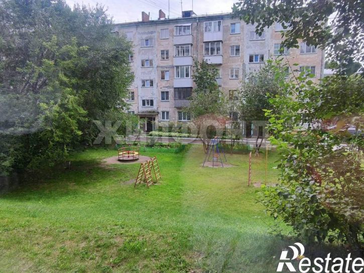 1-комн квартира Станиславского улица, д.46