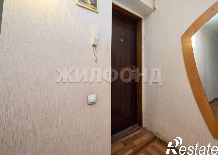 1-комн квартира Народная улица, д.7