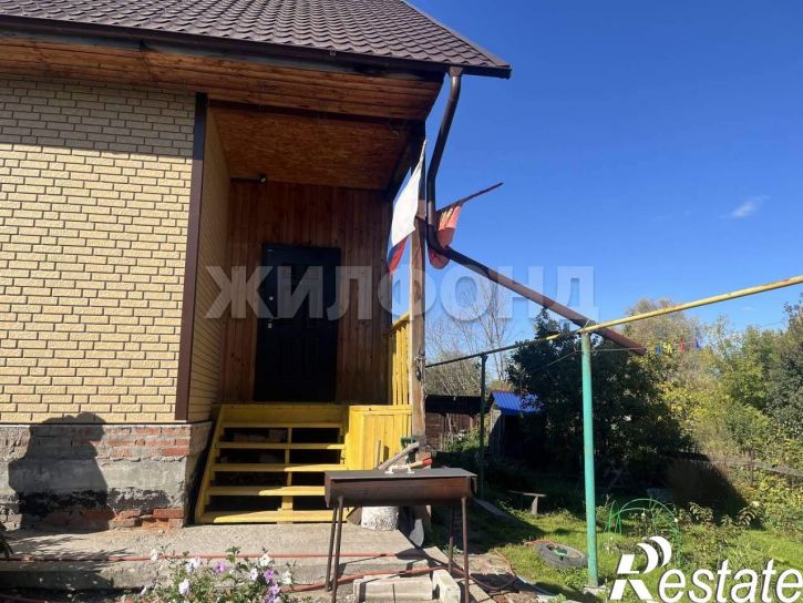 Коттедж/дом Полярная улица