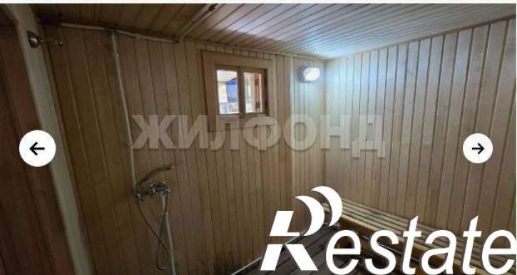 Коттедж/дом Приятный отдых территория снт